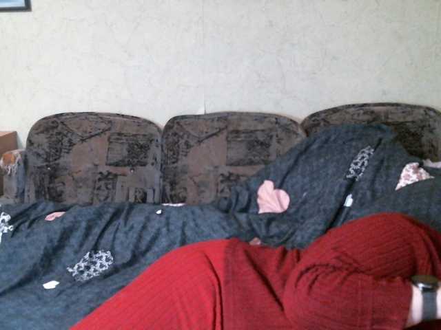 Lana0005's BongaCams show and profile