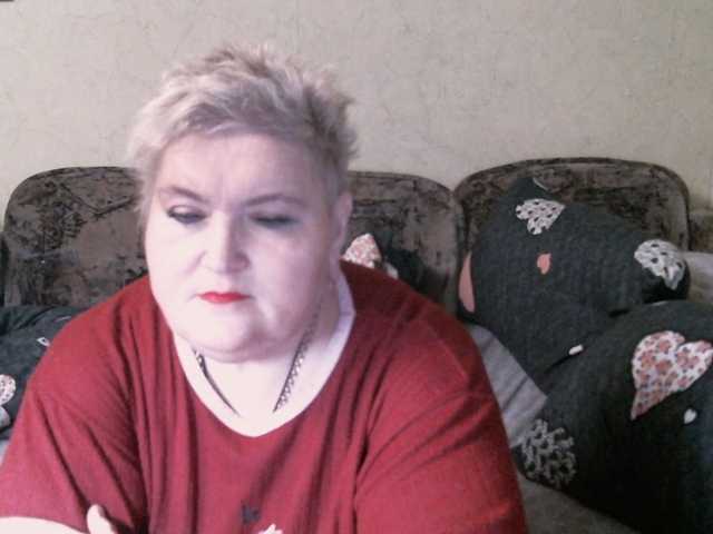 Lana0005's BongaCams show and profile