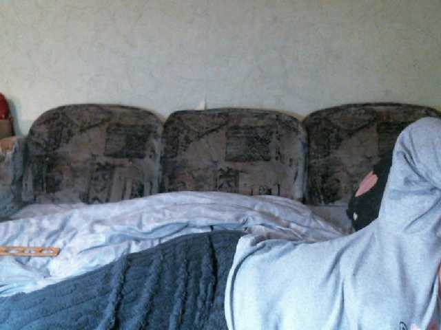 Lana0005's BongaCams show and profile