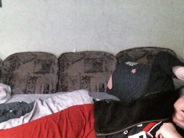 Lana0005's BongaCams show and profile