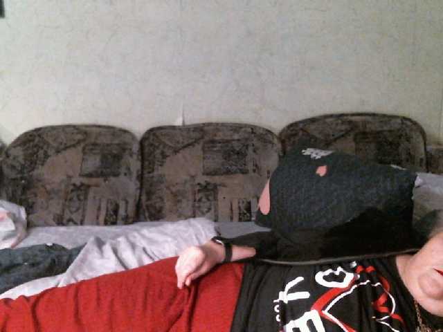 Lana0005's BongaCams show and profile