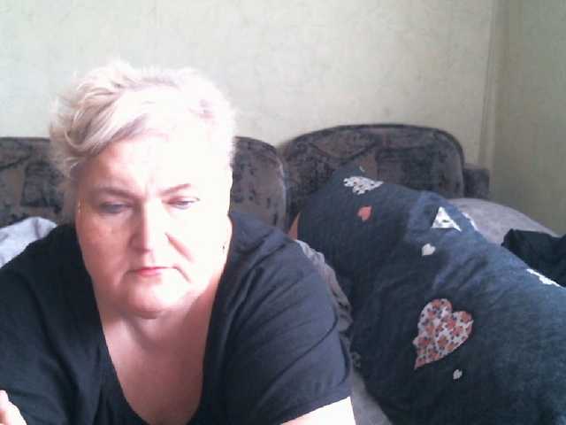 Lana0005's BongaCams show and profile