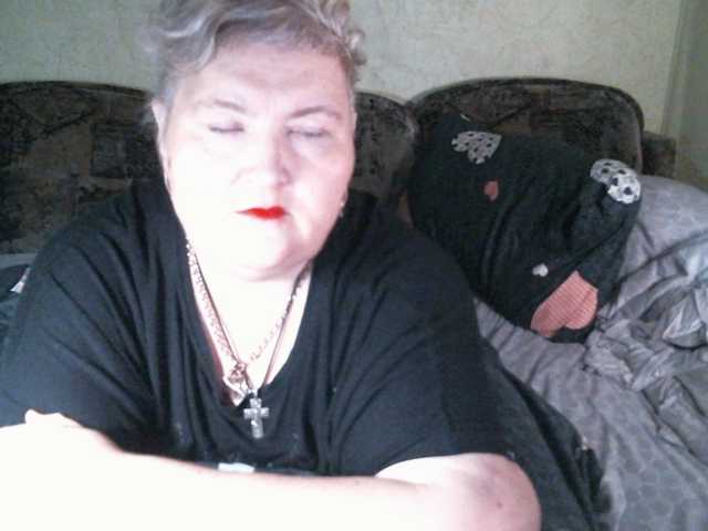 Lana0005's BongaCams show and profile