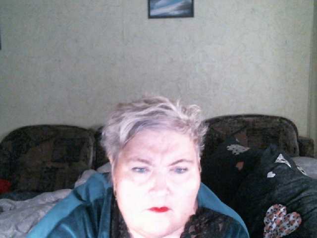 Lana0005's BongaCams show and profile