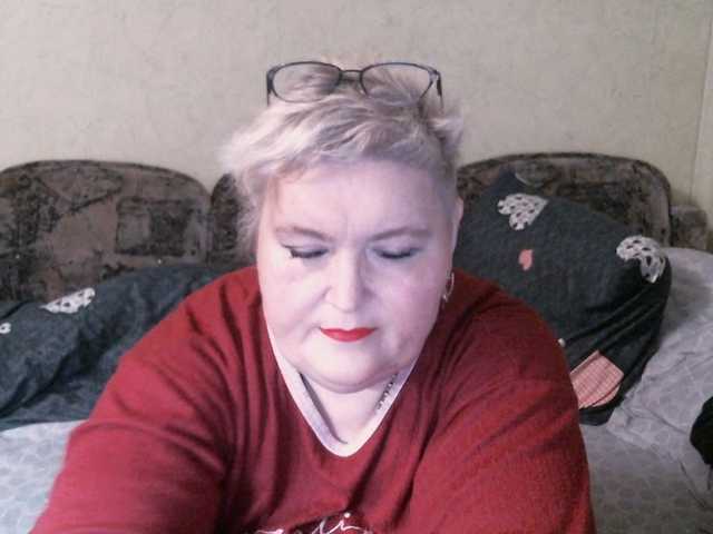 Lana0005's BongaCams show and profile