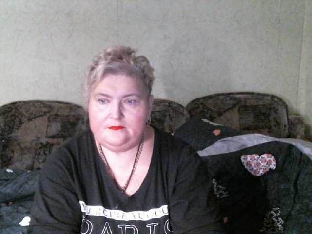 Lana0005's BongaCams show and profile