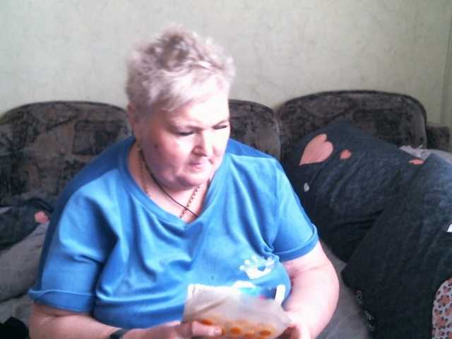 Lana0005's BongaCams show and profile