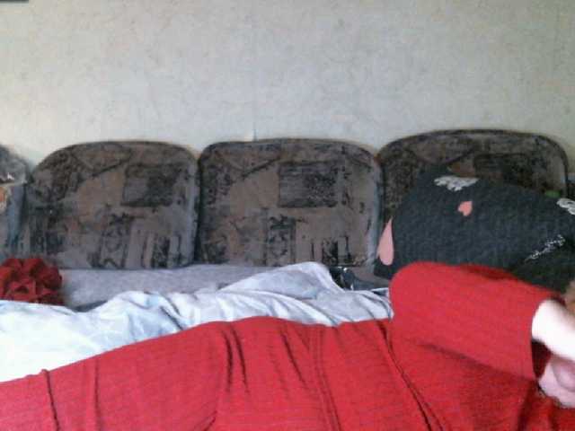 Lana0005's BongaCams show and profile