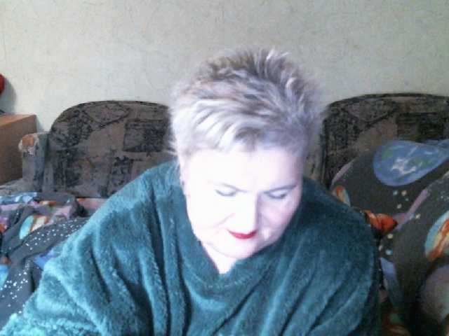 Lana0005's BongaCams show and profile