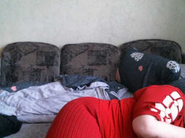 Lana0005's BongaCams show and profile