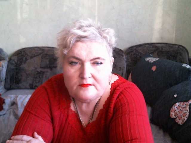 Lana0005's BongaCams show and profile