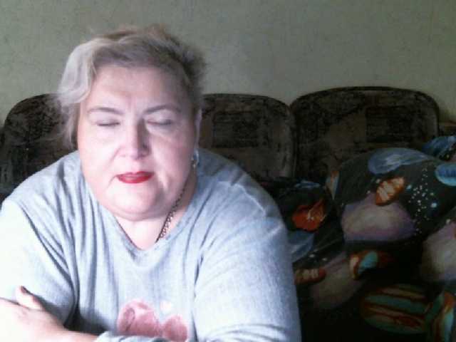 Lana0005's BongaCams show and profile