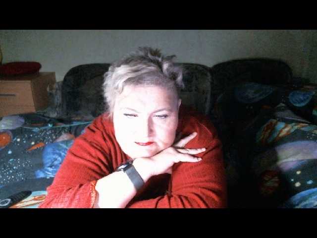 Lana0005's BongaCams show and profile