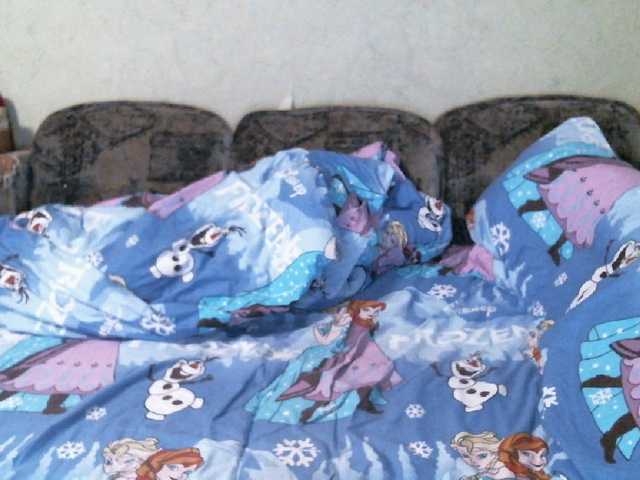 Lana0005's BongaCams show and profile