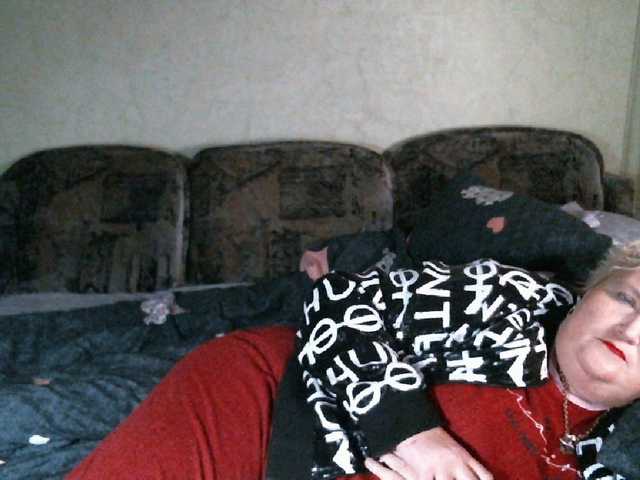 Lana0005's BongaCams show and profile