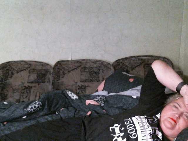 Lana0005's BongaCams show and profile