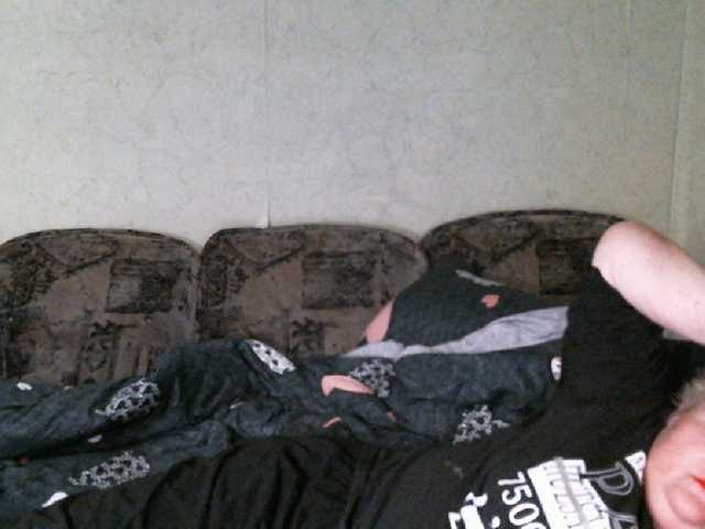 Lana0005's BongaCams show and profile