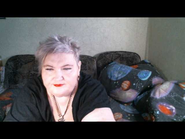 Lana0005's BongaCams show and profile