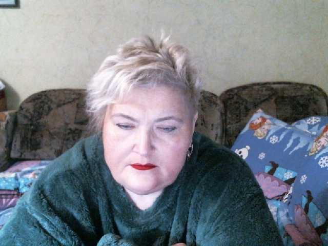 Lana0005's BongaCams show and profile