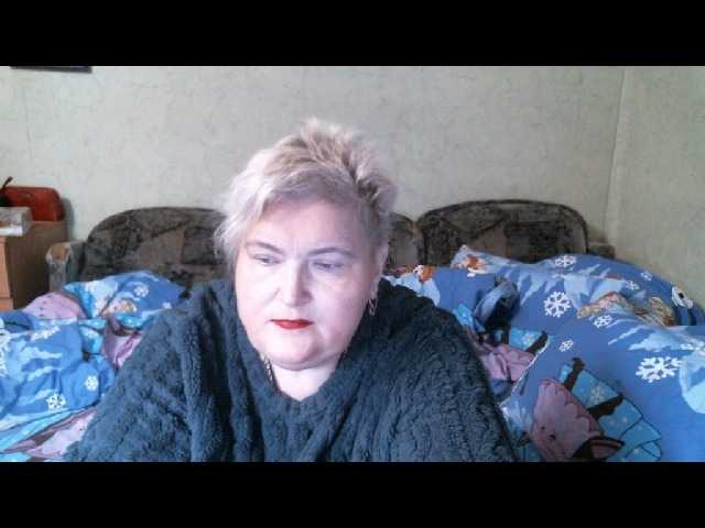 Lana0005's BongaCams show and profile