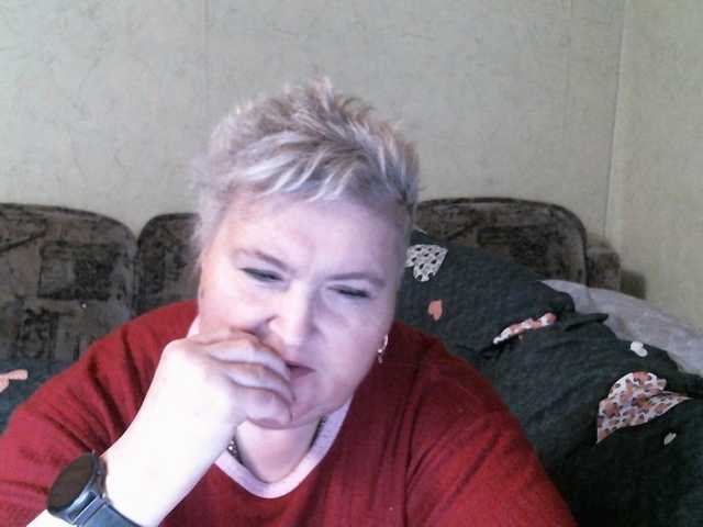 Lana0005's BongaCams show and profile