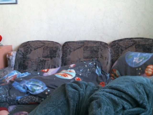 Lana0005's BongaCams show and profile