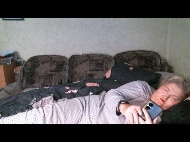 Lana0005's BongaCams show and profile