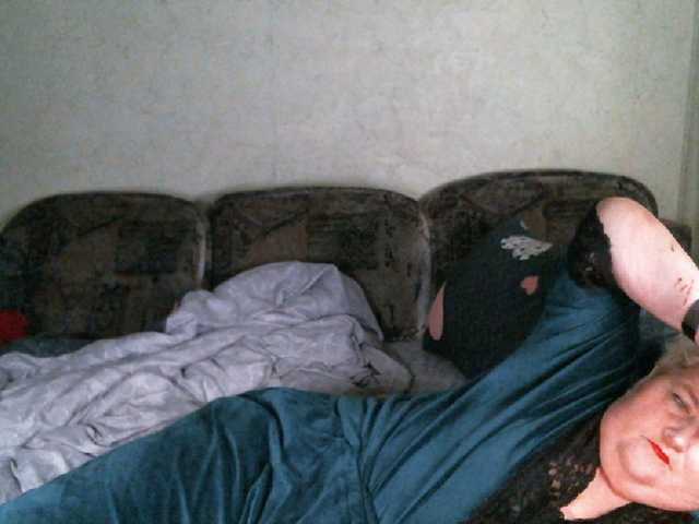 Lana0005's BongaCams show and profile