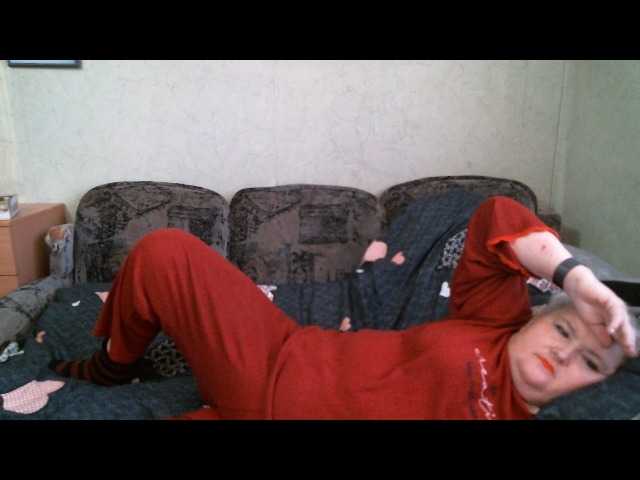 Lana0005's BongaCams show and profile