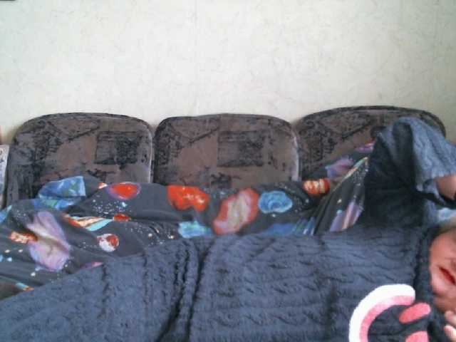 Lana0005's BongaCams show and profile