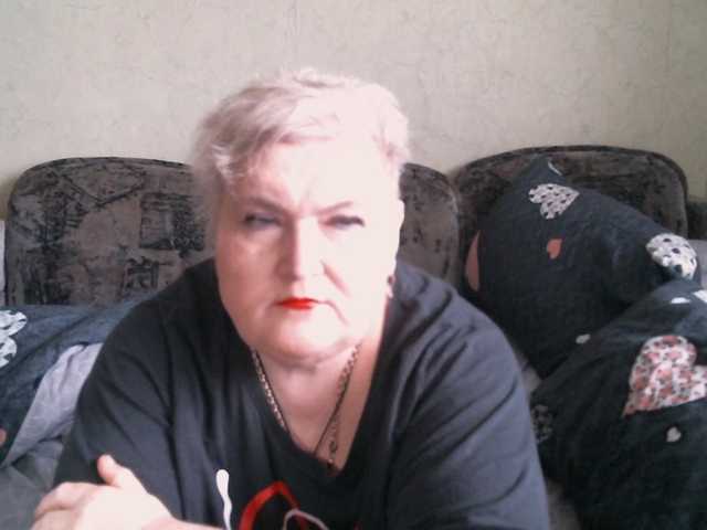 Lana0005's BongaCams show and profile