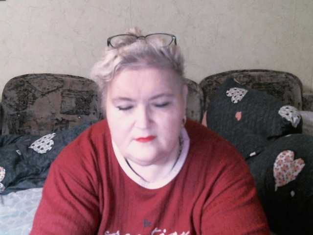 Lana0005's BongaCams show and profile