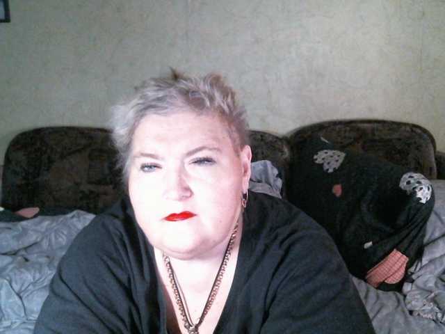 Lana0005's BongaCams show and profile