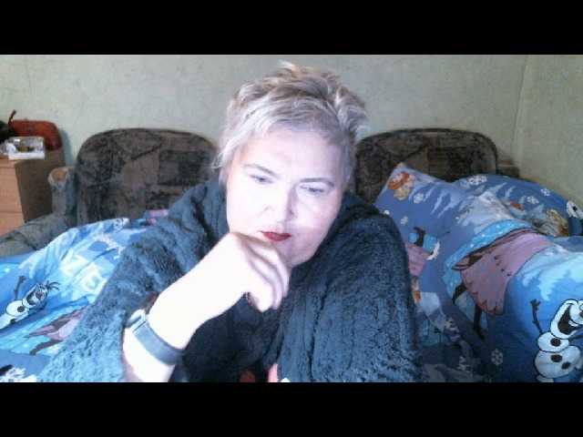 Lana0005's BongaCams show and profile