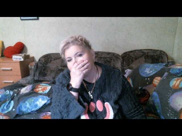 Lana0005's BongaCams show and profile