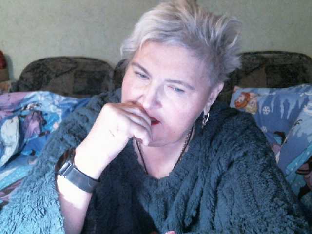 Lana0005's BongaCams show and profile