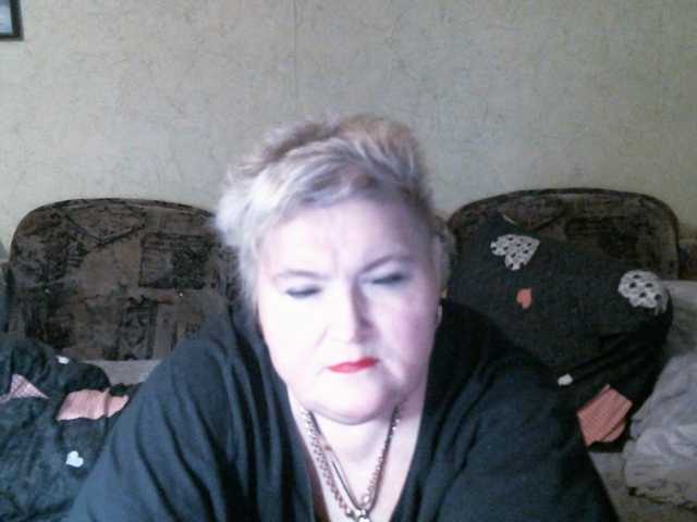 Lana0005's BongaCams show and profile