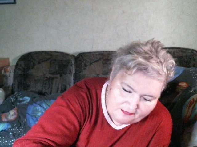 Lana0005's BongaCams show and profile