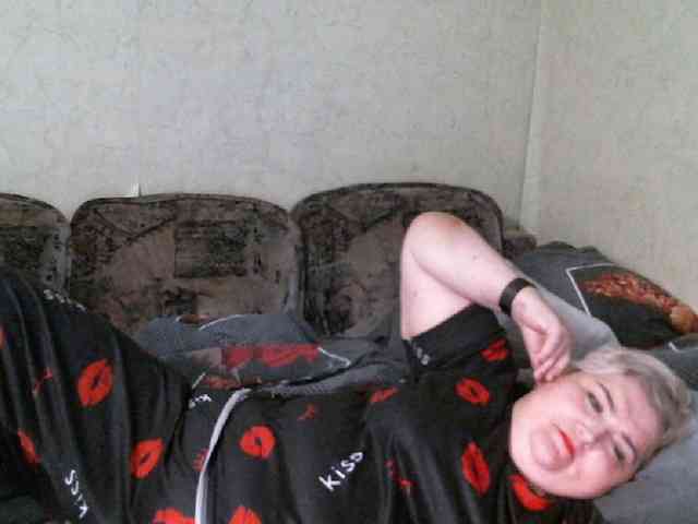 Lana0005 webcam