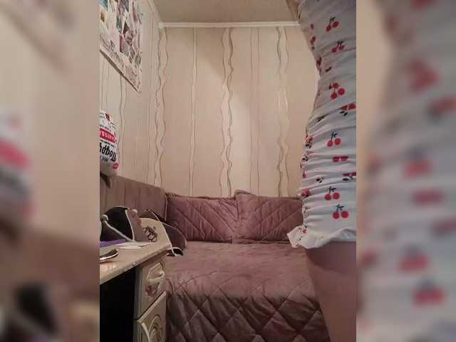 SexyQueen333's BongaCams show and profile