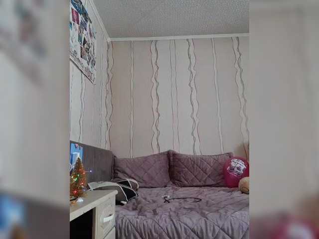 SexyQueen333's BongaCams show and profile