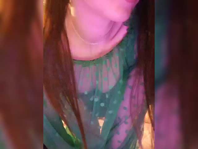 SexyQueen333's BongaCams show and profile