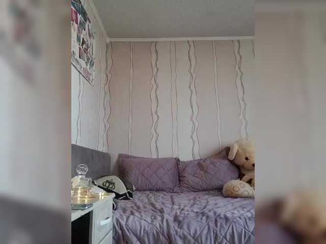 SexyQueen333 from BongaCams