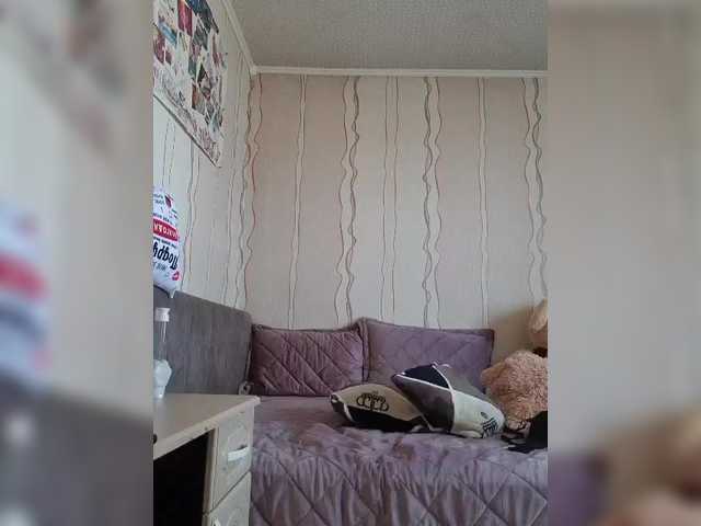 SexyQueen333's BongaCams show and profile