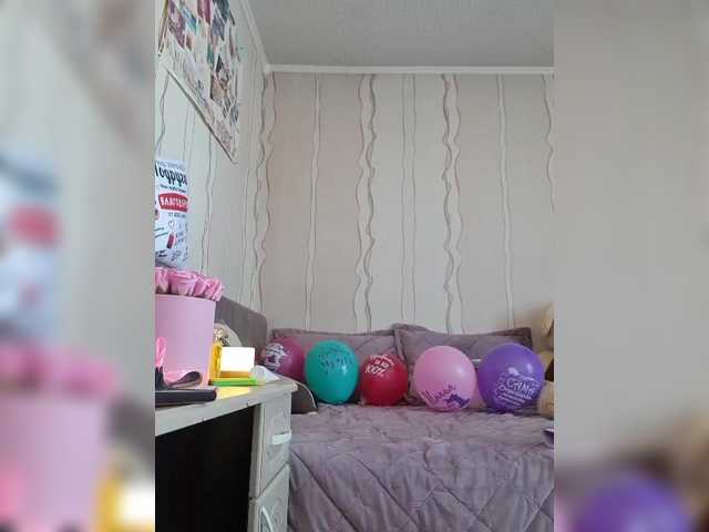 SexyQueen333's BongaCams show and profile