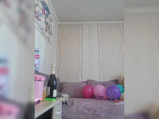 SexyQueen333's BongaCams show and profile