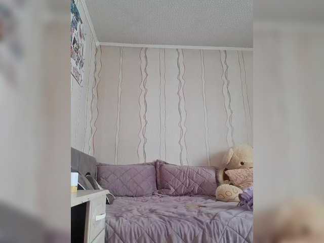 SexyQueen333's BongaCams show and profile