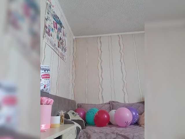 SexyQueen333's BongaCams show and profile