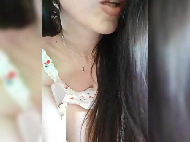 SexyQueen333's BongaCams show and profile