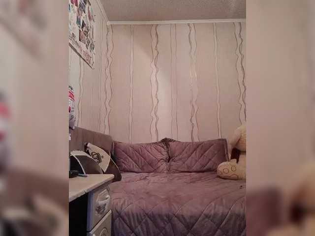 SexyQueen333's BongaCams show and profile